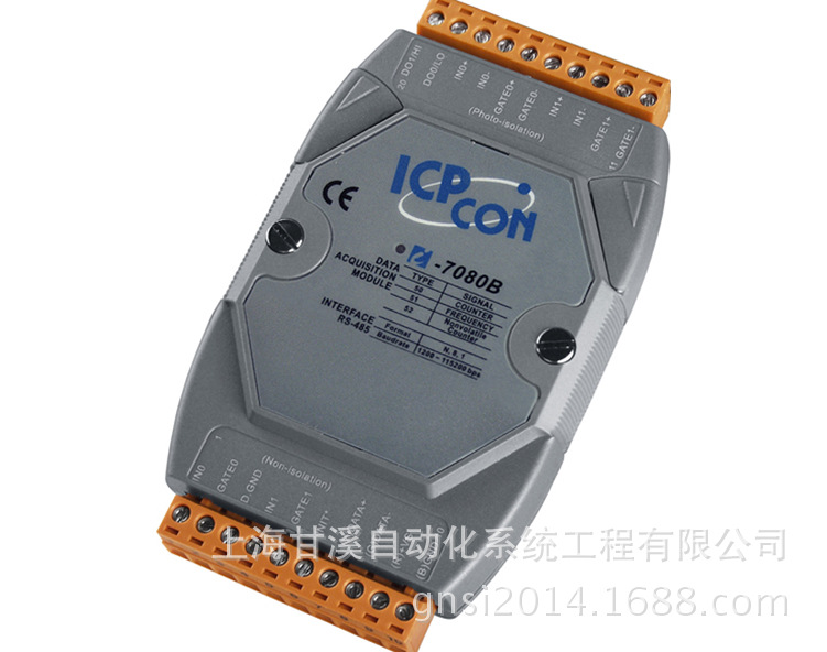 2路3轴32位编码器输入模块 I-7080B计数频率1MHZ断电保存