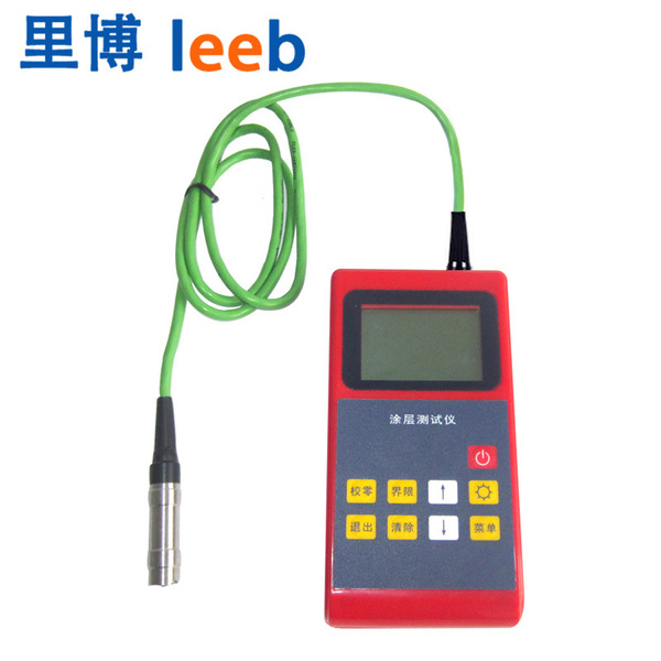 Libo Leeb220 Chinese screen split iron -based magnetic induction…