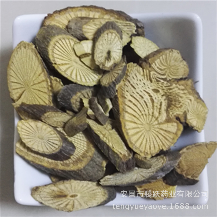 Qing Feng Teng Dried Vine Slices Sinomenium acutum Stem Traditional Chinese Herb 1kg Bag overview