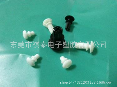 R型塑料子母铆钉 环保新料尼龙铆钉M3 胶钉 卡扣 子母扣