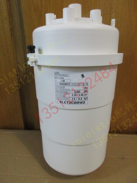 天加空调申菱加湿罐2.0/15KG/h卡乐雅士加湿桶BLCT3C00W2插接可拆