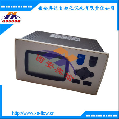 温压补偿流量积算仪XSJB 流量积算仪  西安奥信