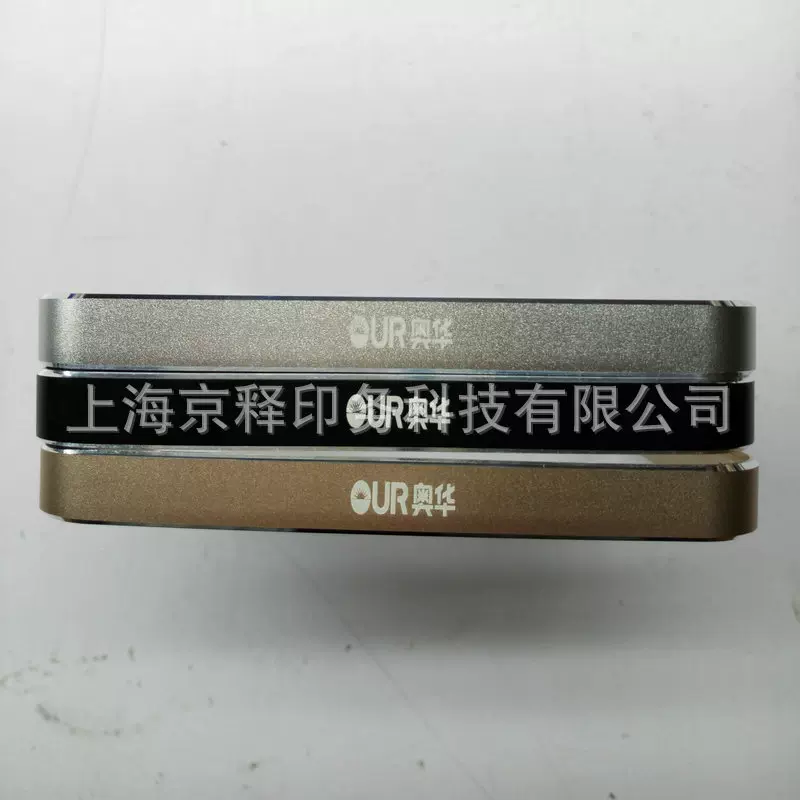 金属激光镭雕专业激光打标切割雕刻 不锈钢激光雕刻打号
