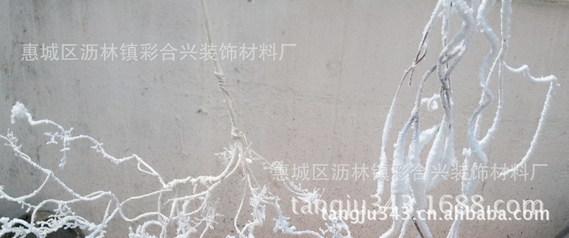 3391雪白雪绒粉 圣诞干枝枯枝雪效果装饰雪粉植绒