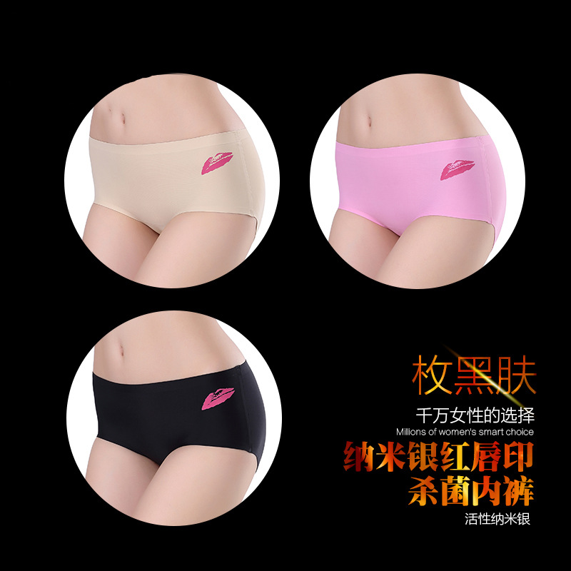 Slip jeunesse en soie Ice - Ref 666094 Image 6