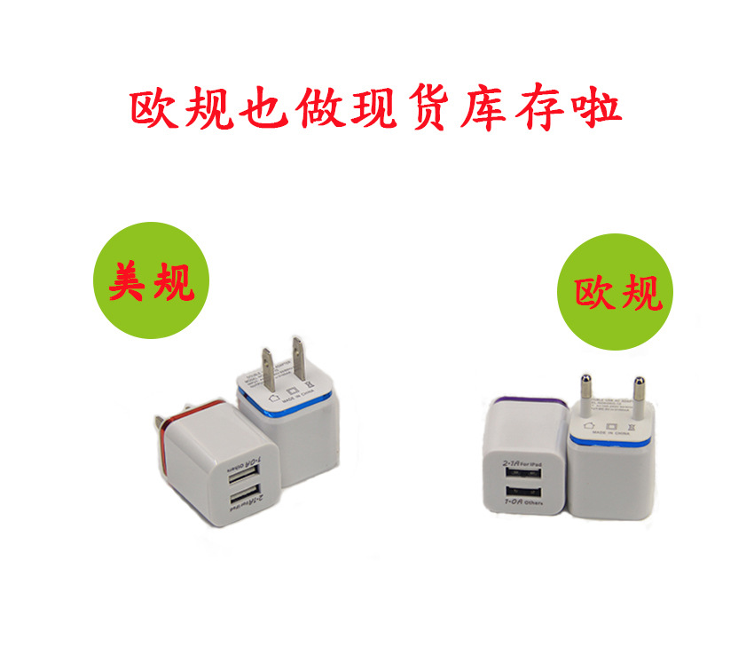 chargeur - Ref 1295411 Image 6