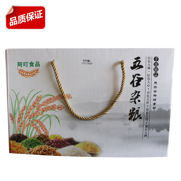 礼品盒定做 深圳厂家直销定制卡盒订制印刷坑盒彩盒纸盒包装盒