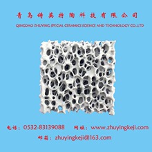 ֱ��50mm��ĭ�մ��^�VƬ ̼�����մ��^�VƬ �T�����մ��^�V�W