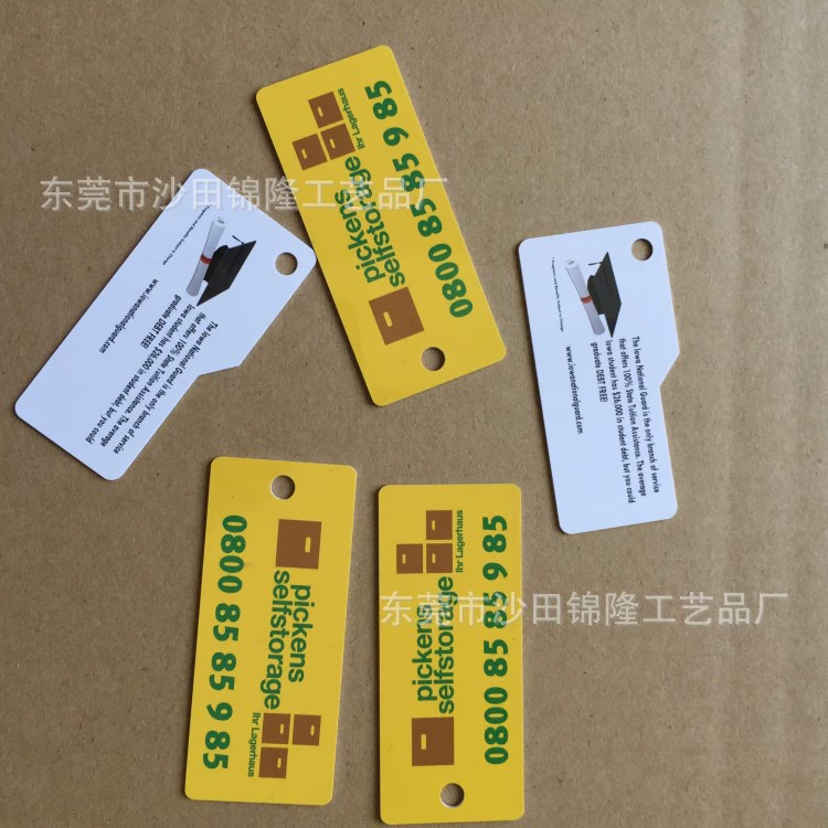 Производители Jinlong поставляют все виды значков. Приглашаем клиентов проконсультироваться с картами.