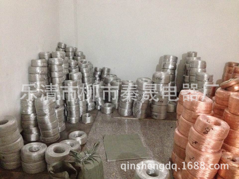 镀锡紫铜编织线 镀锡裸铜编织导电带 TZX-150平方 接地线镀锡铜网