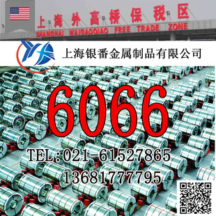 ���Ϻ��y�����١���������6066�X��6066�X��6066�X��