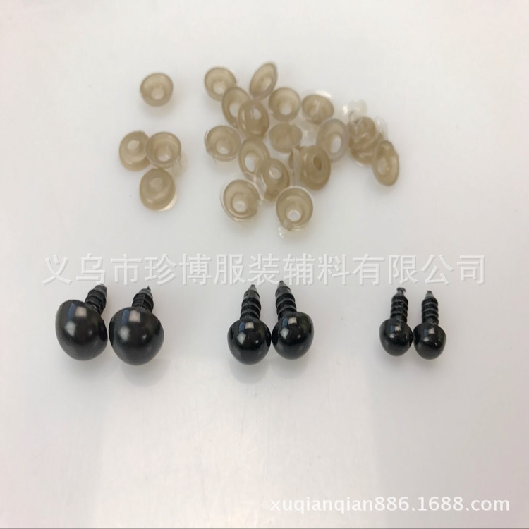 C69241F076F48CEEADCBDFA3CF94EC