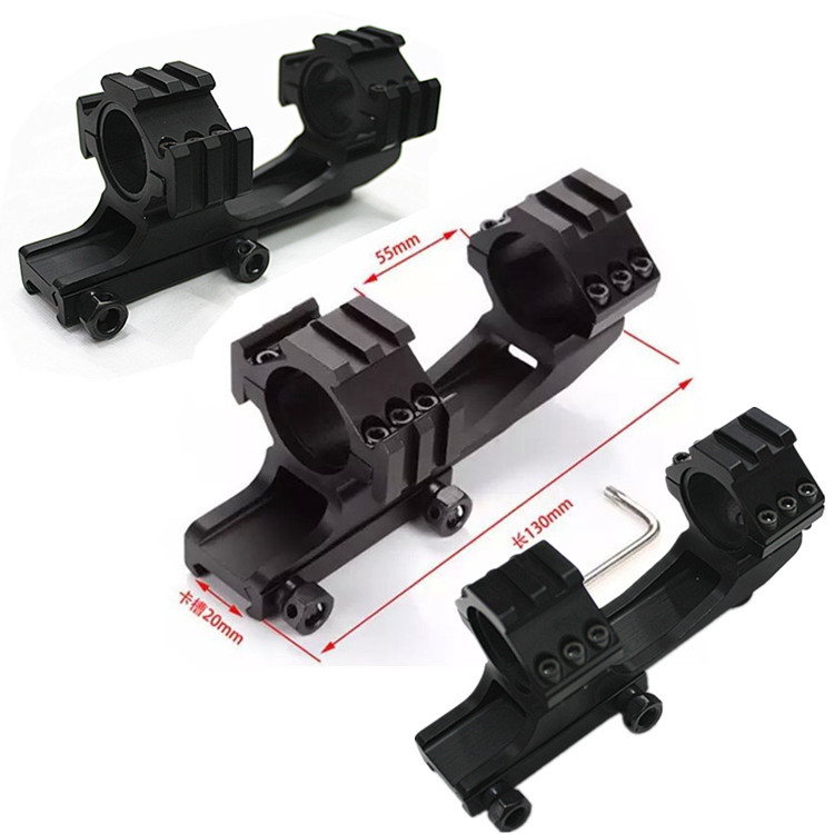 连体管夹25.4mm30mm管径卡槽夹后延一体导轨夹具瞄镜轨道夹支架