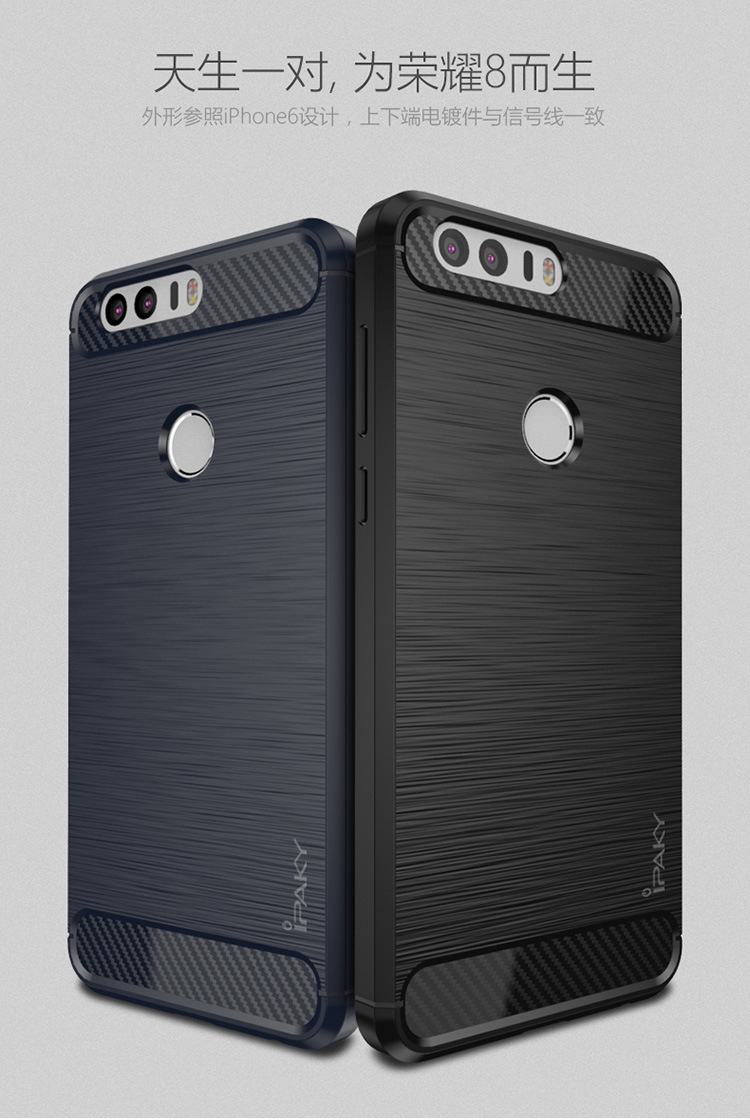 荣耀8-拉丝描述_01