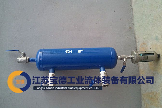 带过滤型压缩空气集气包