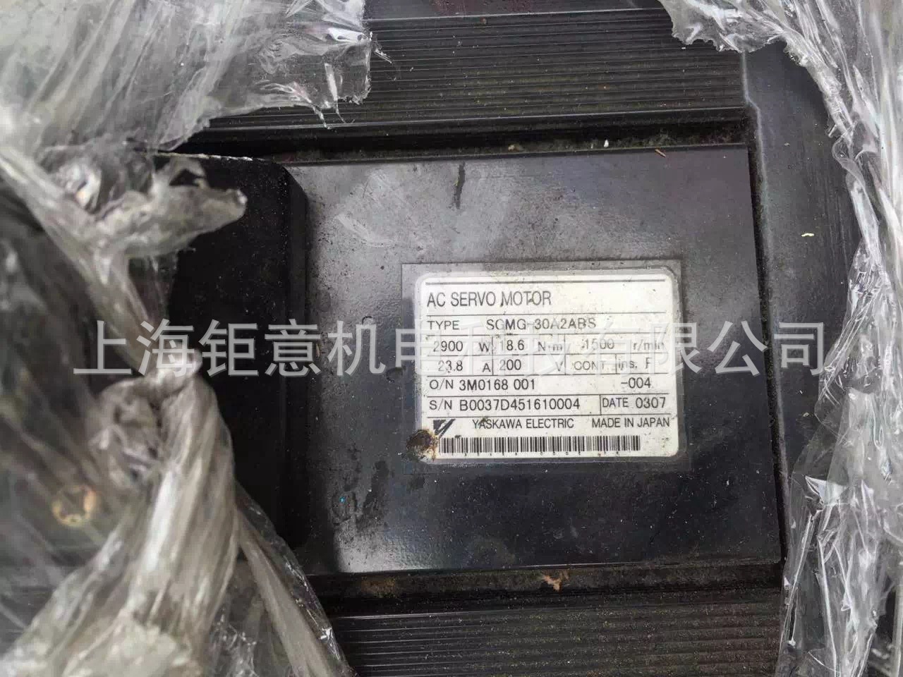 SGMG-30A2ABS|SGMG-13A2ABS上海钜奋|SGMG-20A2ABS;SGMG-09A2ABS