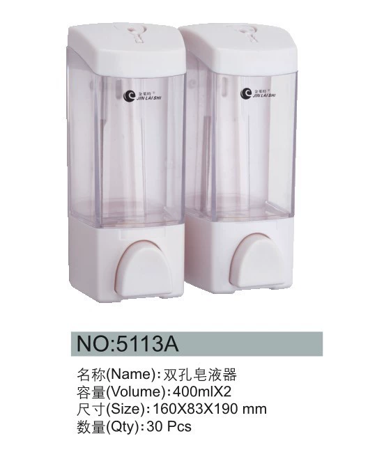 金莱时 Soap, double-sided hand sanitizer