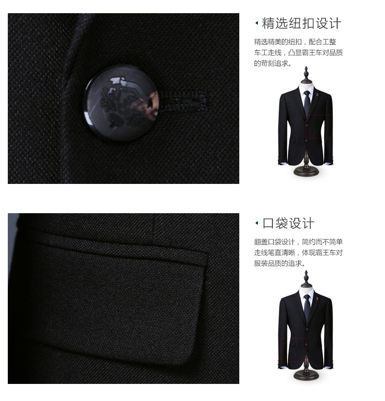 Costume homme en polyester pour Quatre saisons - Ref 1568335 Image 27