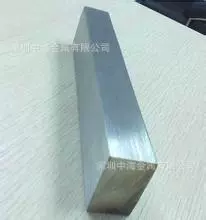铜及铜合金材;不锈钢方管;铝及铝合金材