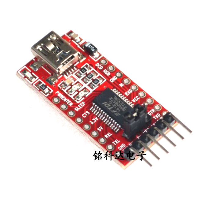 USB转TTL 支持3.3V 5V FT232RL模块专用 下载线 mini接口