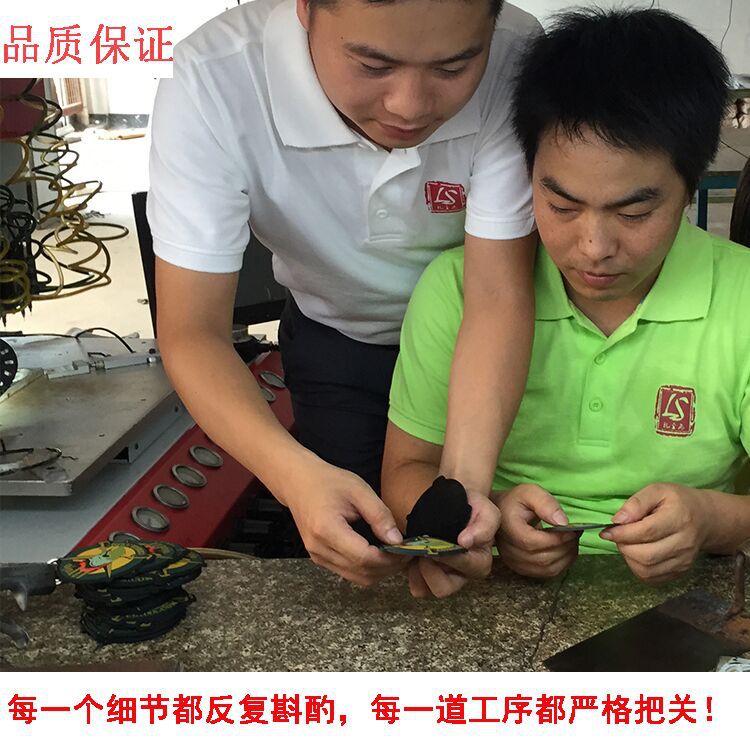 工廠圖片