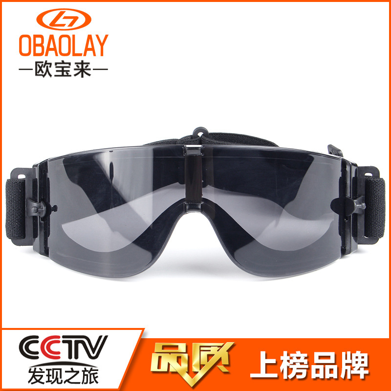 X800戰術眼鏡 防沖擊防彈野戰CS戶外戰術射擊眼鏡 迷彩包套裝