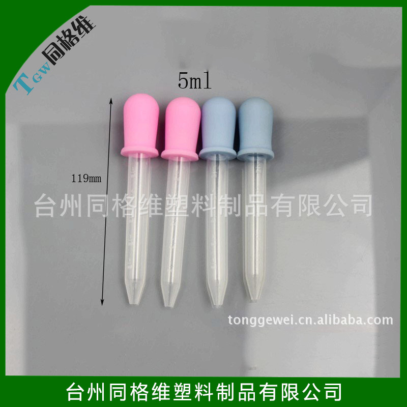 厂家生儿童塑料滴管 胶头滴管3ML/5ML宝宝儿童喂药器塑料滴管