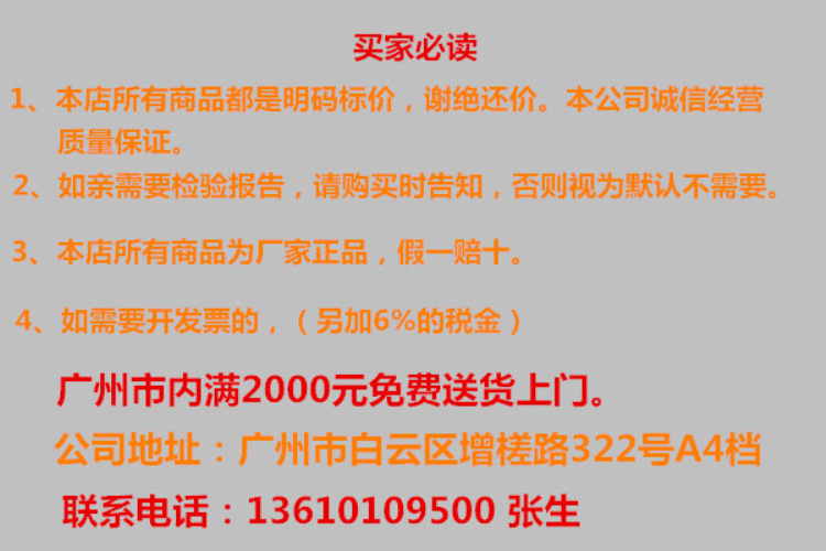 装修尾图_编辑