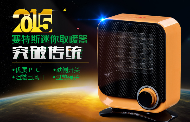 15013new黄色版_05