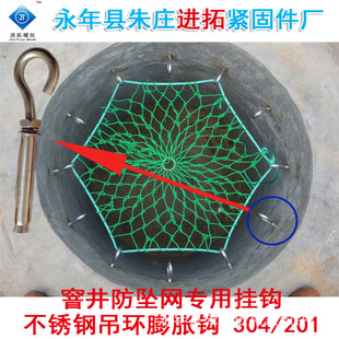 ��ˮ�������W����������ÛȦ M10&times;120���P�201񿾮��Û���h