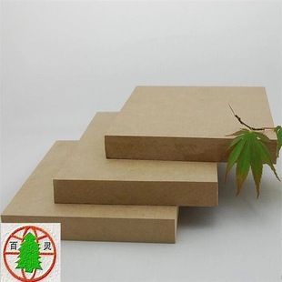 20mm���ܶȰ�MDF�h�����ܶ��w�S��ӹ����ܺÿ�䏽�荿��_�㊲�