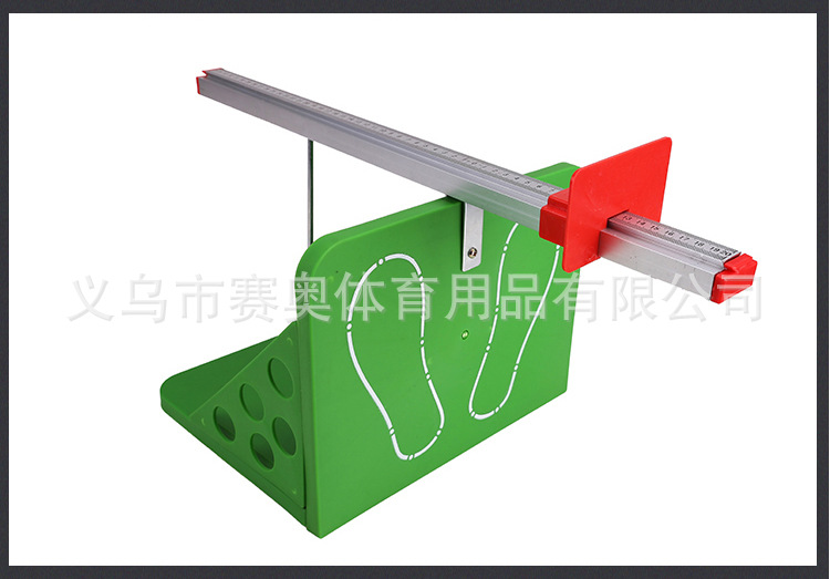 四型坐位体前屈_11