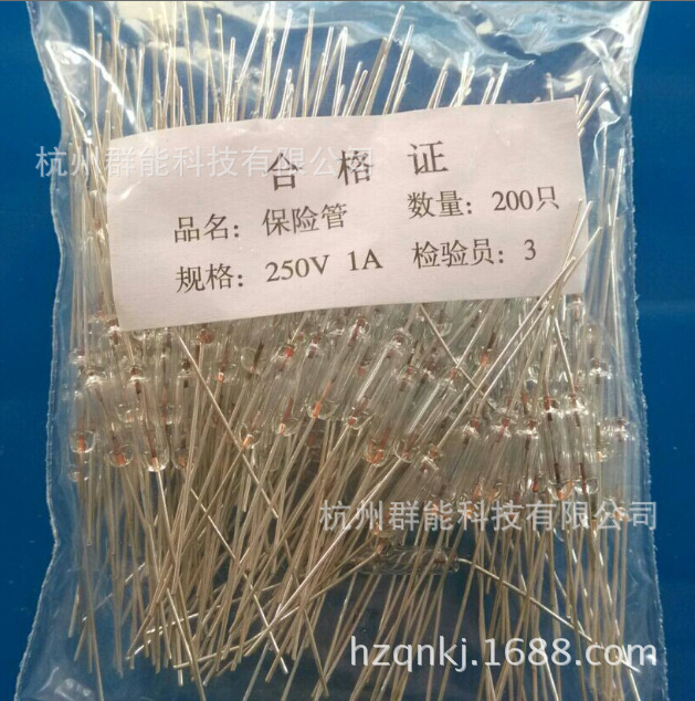 全玻璃（3*10）快断 0.5A