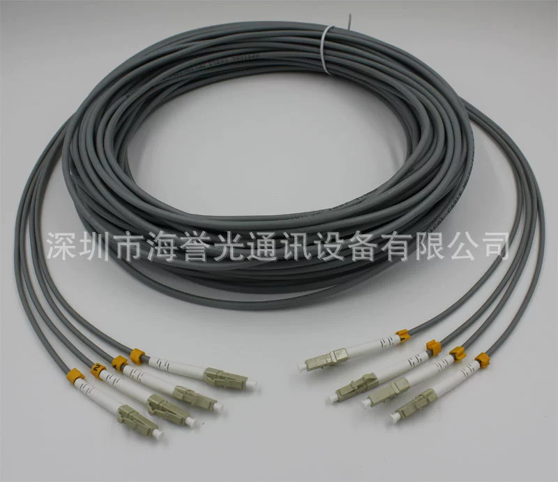 [厂家专业生产 LC-LC多模4芯铠装光纤跳线3米  供2/6/8/12等大芯数]