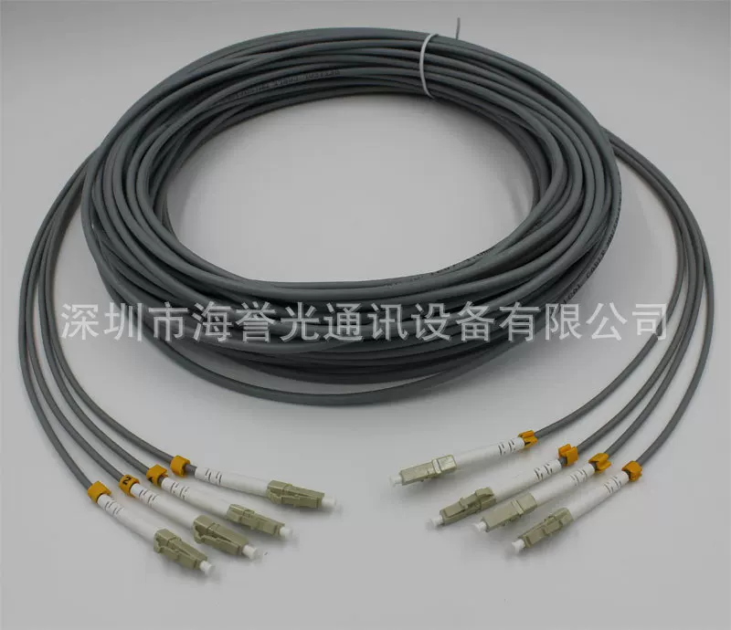 [厂家专业生产 LC-LC多模4芯铠装光纤跳线3米  供2/6/8/12等大芯数]