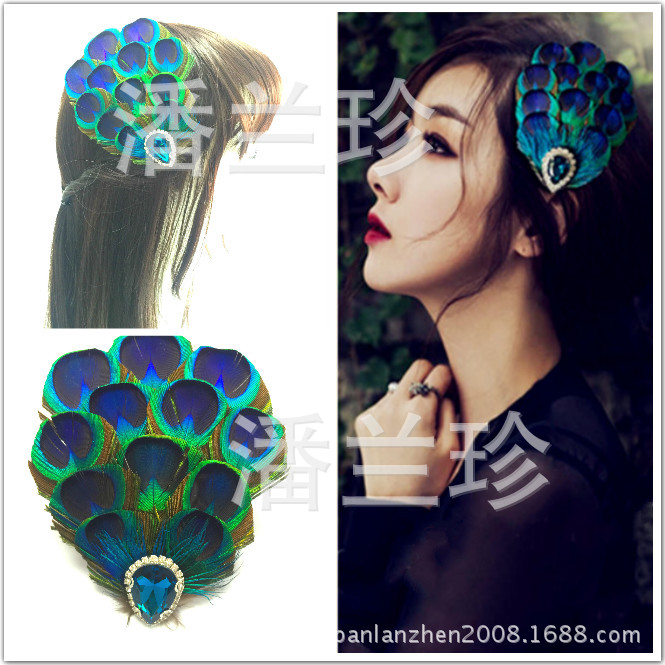 Ethnic Style Peacock Feather Hairpin Handmade Headdress Rhinestone Gemstone Dinner High-end Hair Accessories Retro Hairpin