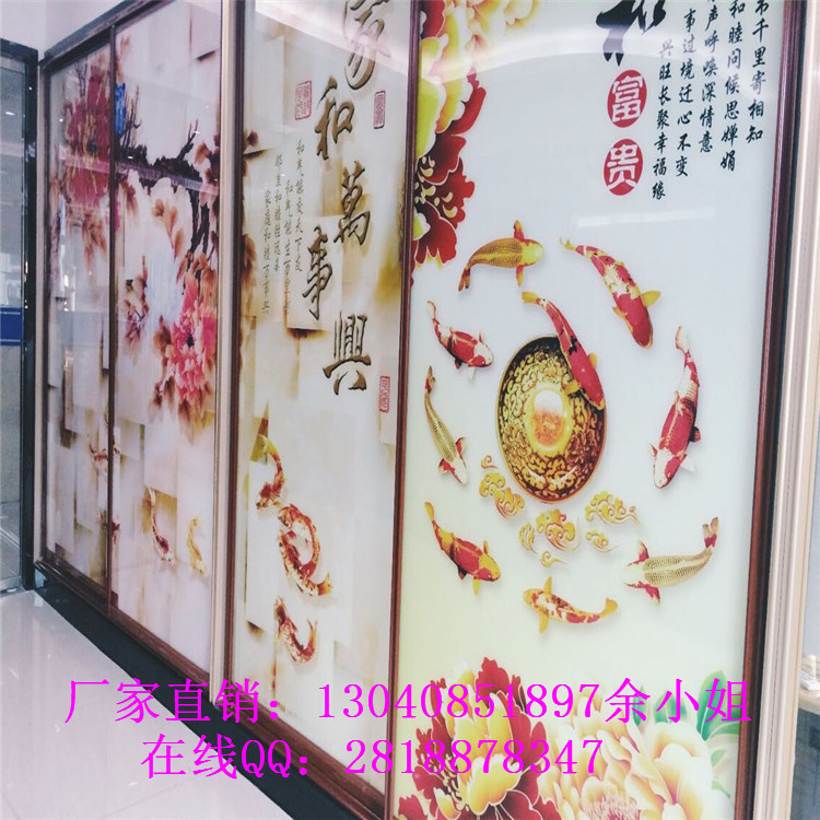 2281512534_883197342