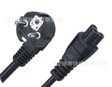 �㽭�\�þ��|���a�WҎ���^�Դ��16A��������������÷��β