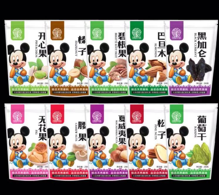 QQ圖片20161204153006