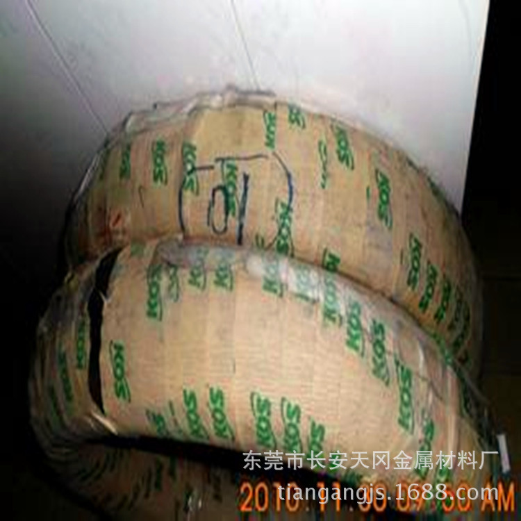 专业销售Φ0.1~0.35mm进口DSR大新SWP-B琴钢丝耐磨高弹力弹簧