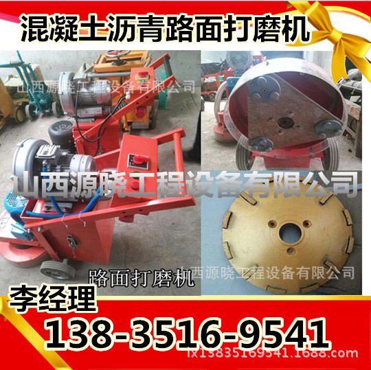 ·���ĥ�C(j��)