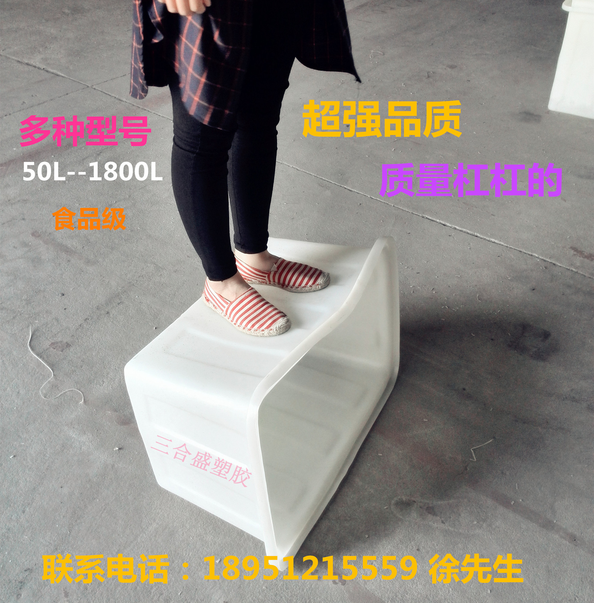 IMG_20150402_101603_副本