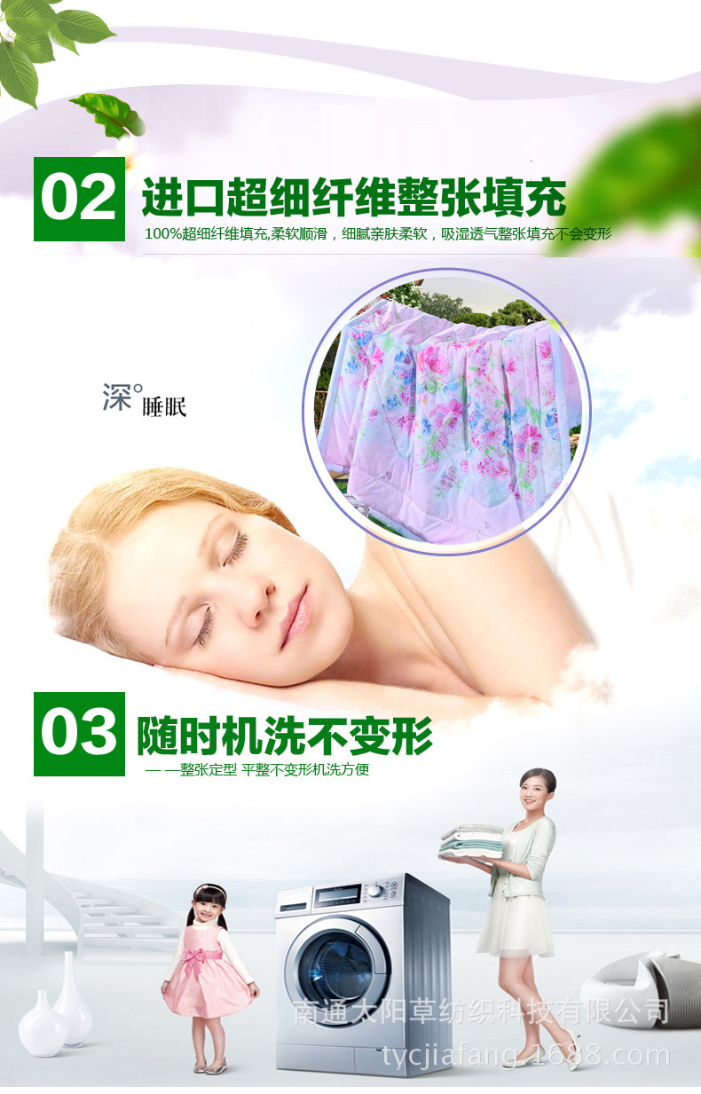 浩情國際4983_07