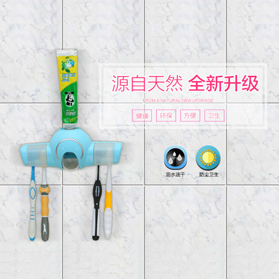 洗漱套装创意卡通自动挤牙膏器刷牙杯牙刷架一件代发