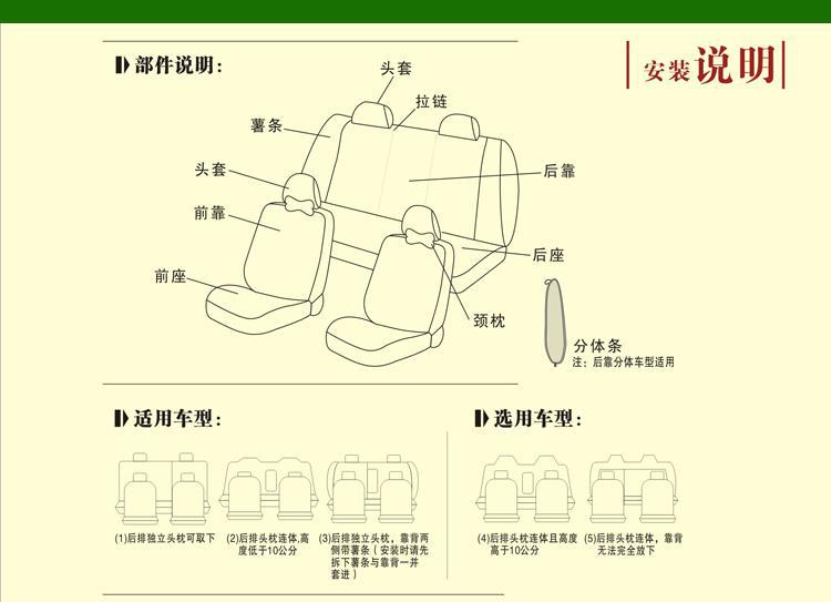 Factory Direct sales BYD FO sail Alto all-inclusive breathable electric car scooter Four Seasons universal car seat cover