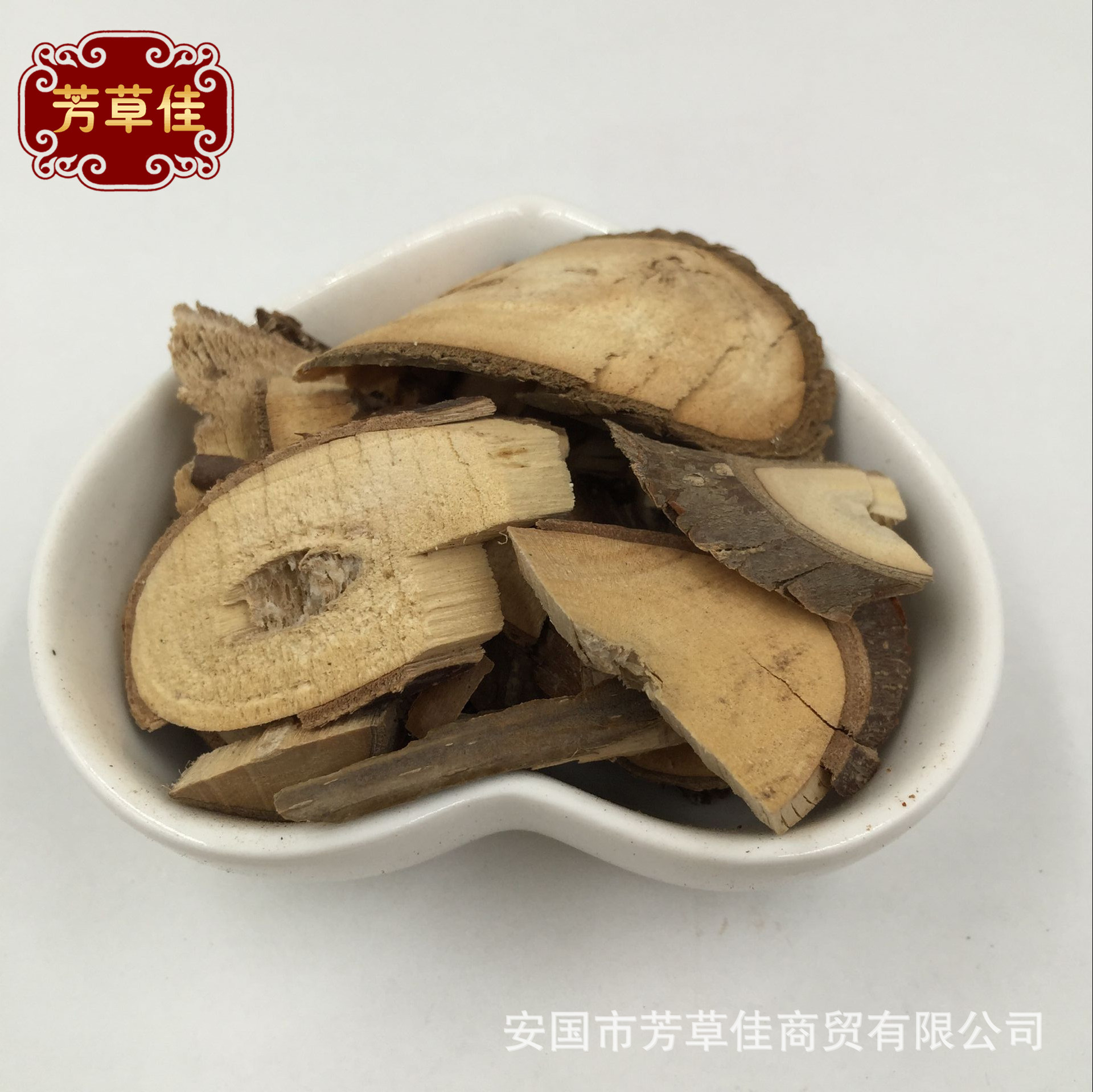 批发冷背中药材核桃枝 胡桃枝 羌桃枝 吴桃枝-阿里巴巴