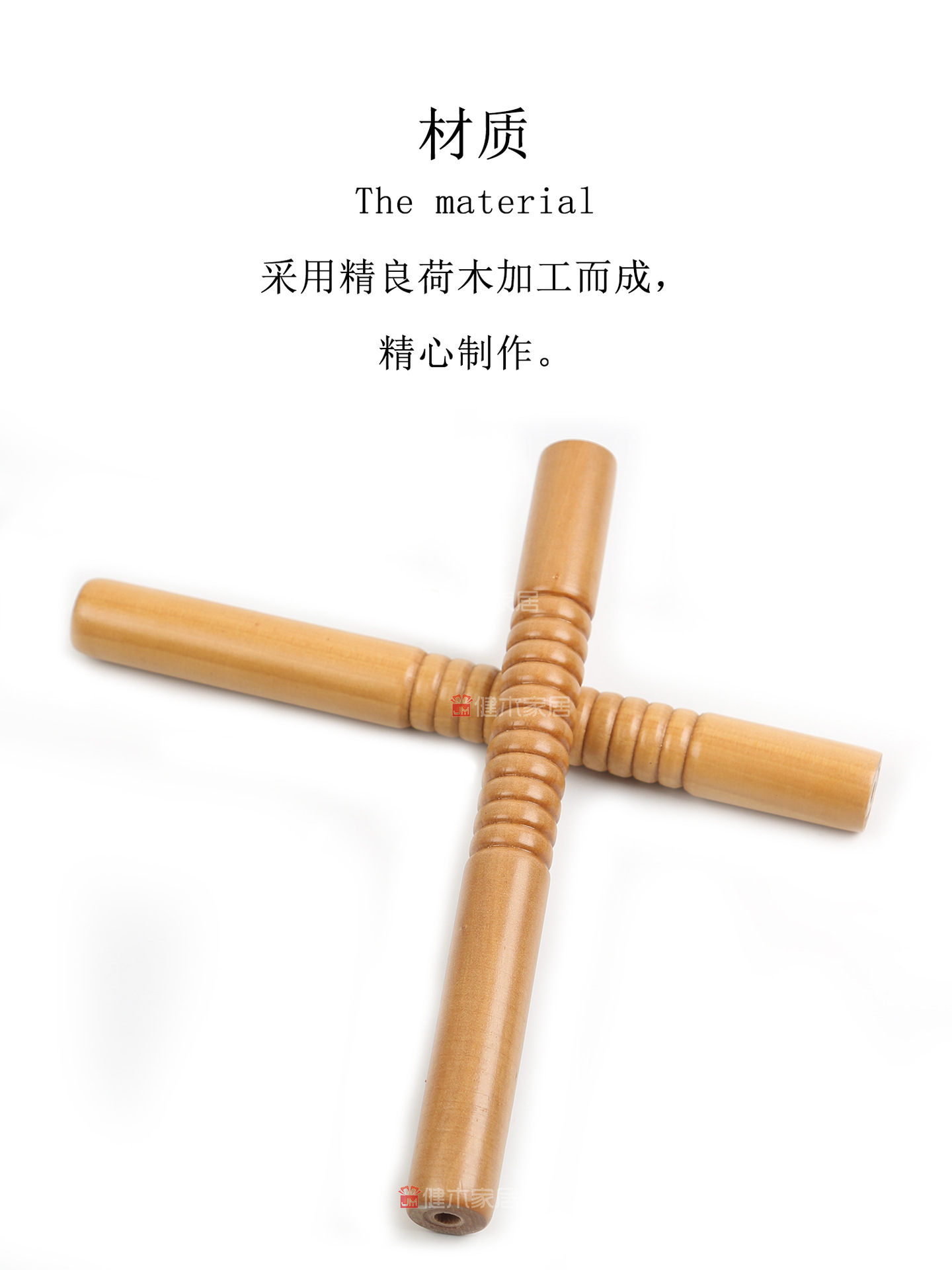 名创荷木手柄木把手圆形榉木木柄实木手柄加工咖啡机木柄方形木柄-阿里巴巴