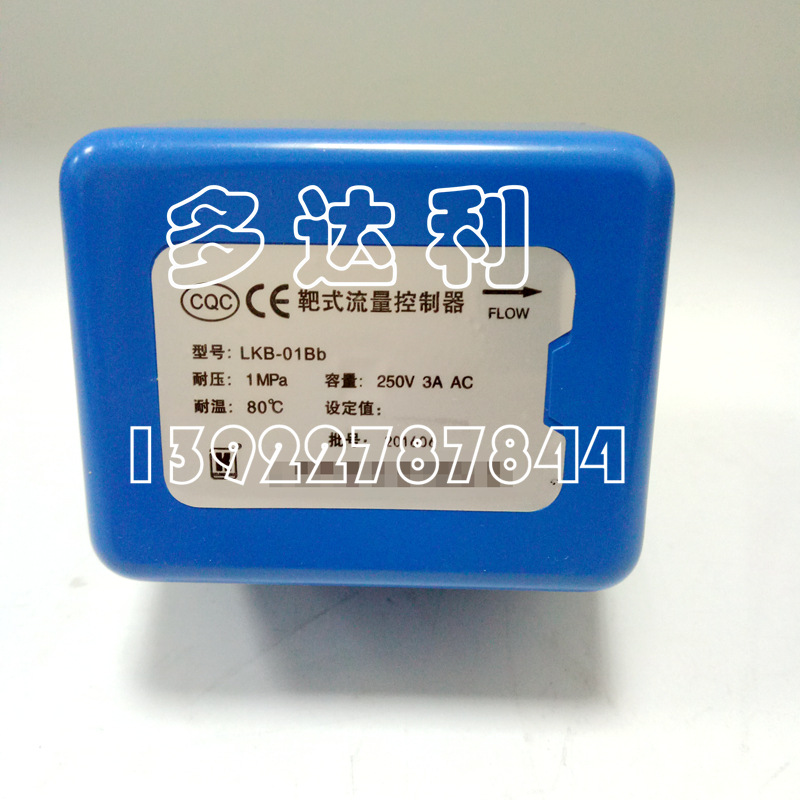 30HXC ݸ˻ LKB01Bb  ʽ