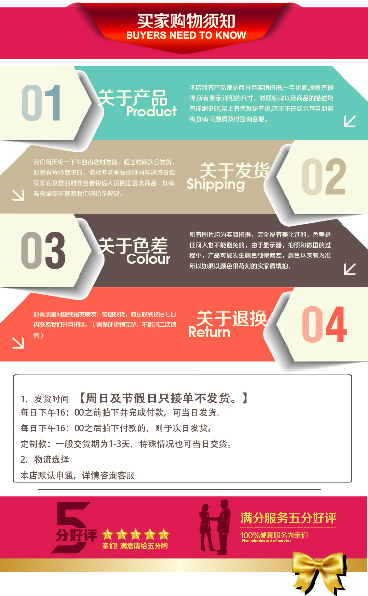 红色双面防静电气泡袋_15