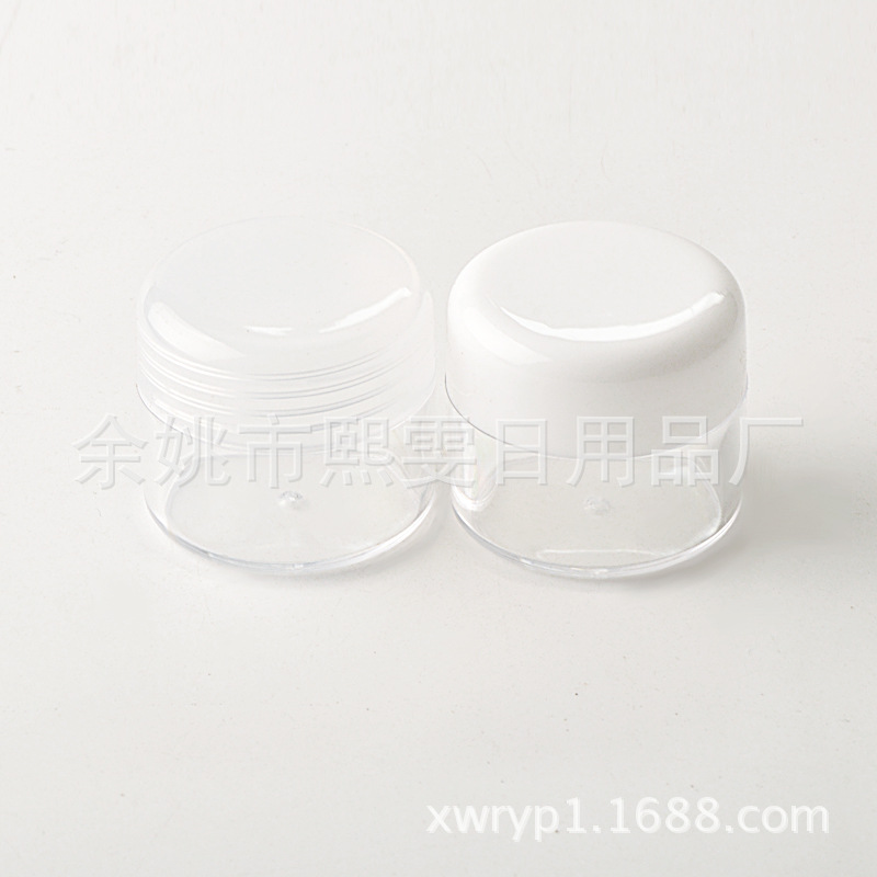 30g 面霜盒 小容量乳液 分装罐化妆品瓶 膏霜盒 面霜瓶